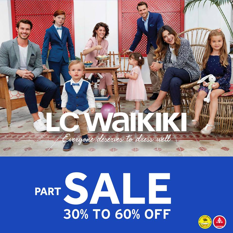 Lc waikiki карта скидок