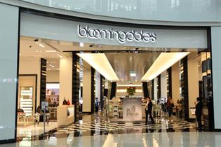 Bloomingdales UAE, Department Store in Dubai